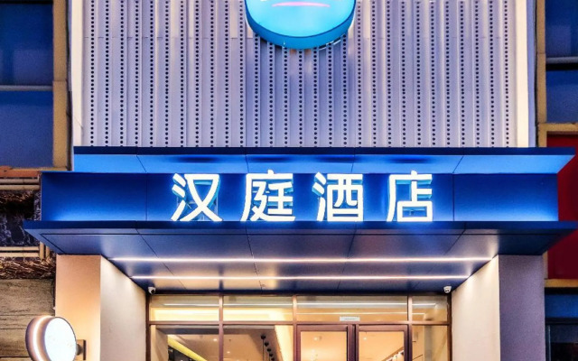 Tianjin Gushang Mansion Hotel