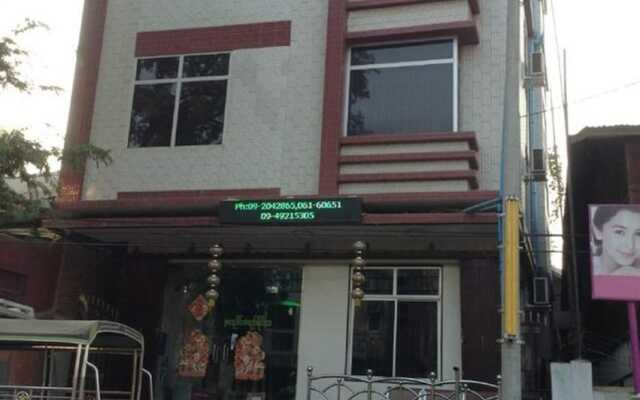Saw Nyein San Guest House