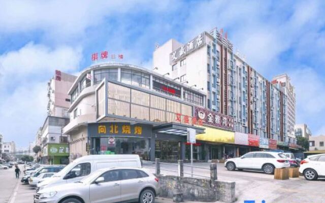 Ai sheng Hotel(Foshan Lecong Furniture City)