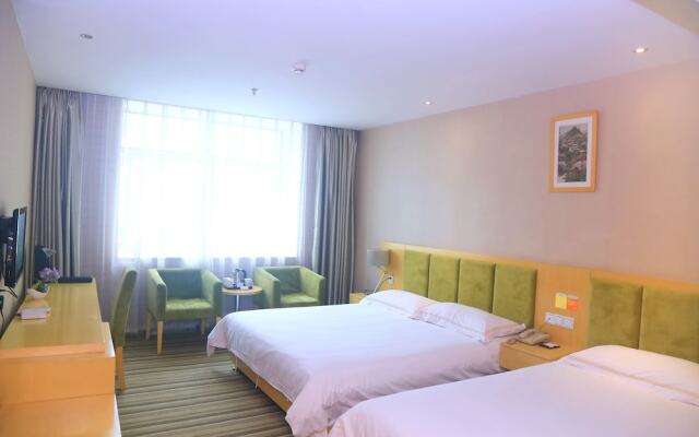 Wuyue Scenic Area hotel - Hengyang