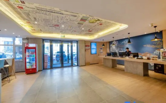Ibis Hotel (Changchun Saide Plaza Pudong Road)