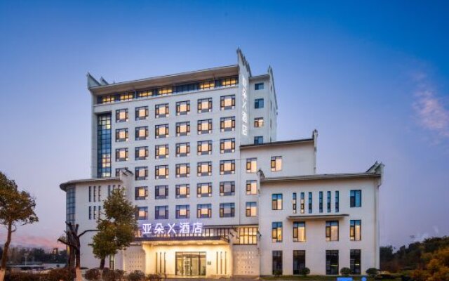 Atour X Hotel, Changjiang Road, Zhenjiang