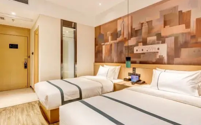 City Comfort Inn (Beijing South Railway Station)