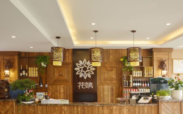Floral Hotel Xijiang Banshan Yunfu