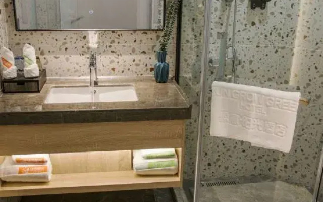 Sun Grow Green Hotel (Qidong Chengxi)