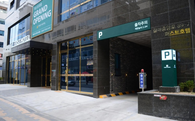 Galmea First Hotel