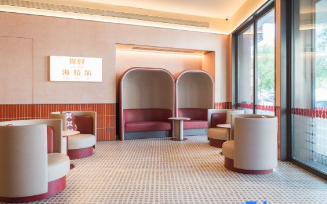 Hello Hotel (Hulunbuir Hailar 626th Street Branch)