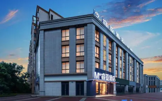 Ruiya Hotel (Xiangshan Branch)