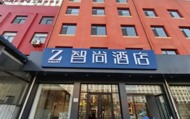 Zsmart Hotel (Huozhou Station) – Exterior – Linfen