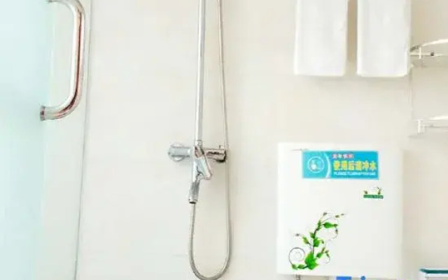 Hefeikelaixiangbinguan