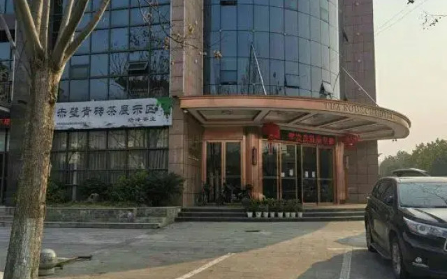 Tea Source Hotel