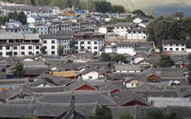 Lijiang Liyuanju Inn