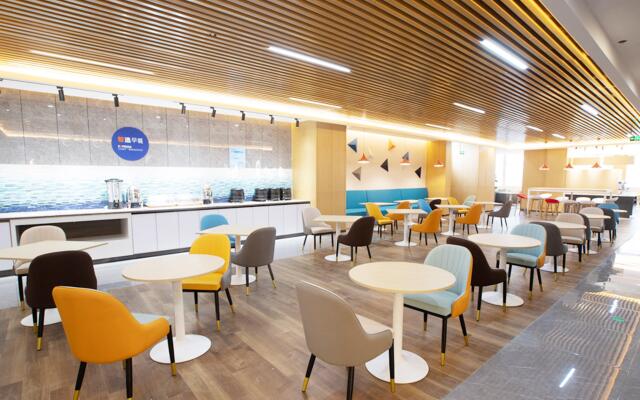 Holiday Inn Express Linyi West by IHG