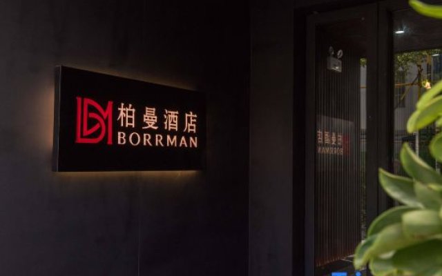 Borrman Hotel Hefei Guogou Plaza Sanli'an Metro Station