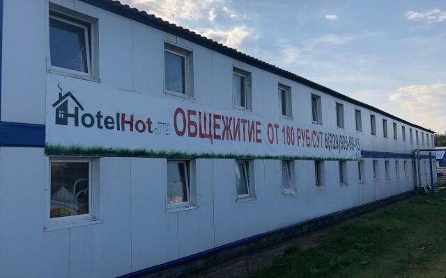 HotelHot Михайловская слобода (ХотелХот)