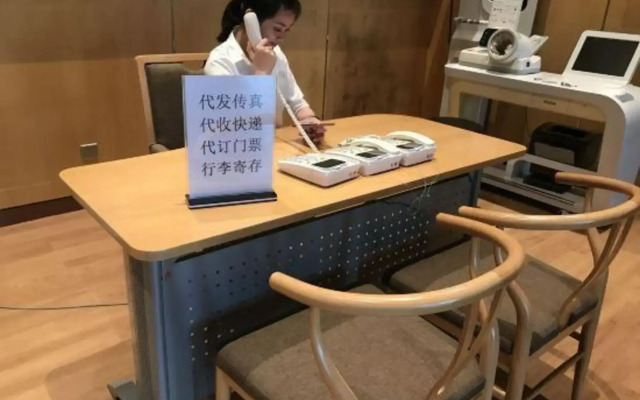 Rosalind Hotel (Yangjiang Constellation Ocean)