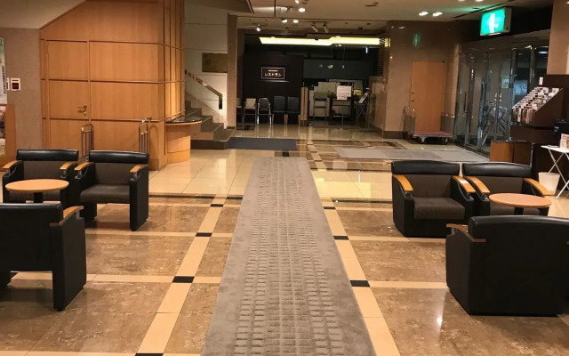 Hotel Grand Terrace Obihiro