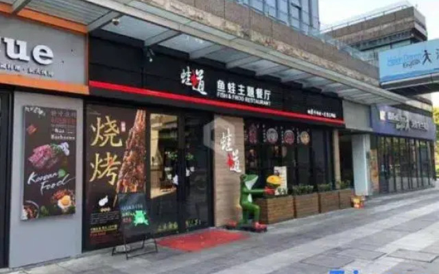 Yitel (Shanghai National Convention and Exhibition Center Qingpu Huaxin)
