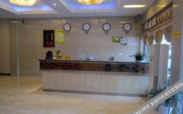 Xiangtan Yuzhushan Xinyuan Hotel