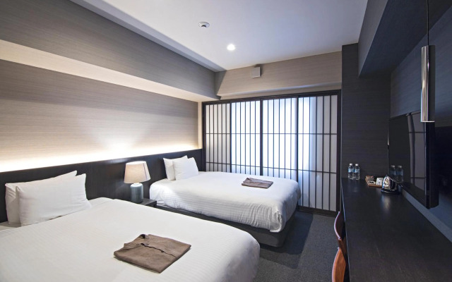 Hotel Ninja Black