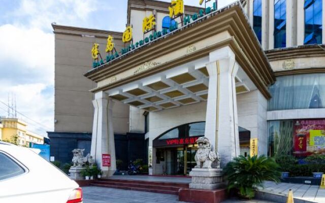Bandao International Hotel - Jingdezhen