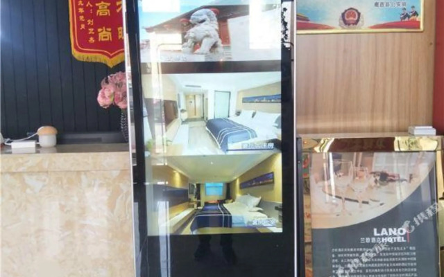 Shangpin Hotel (Luyi Minglu Road)