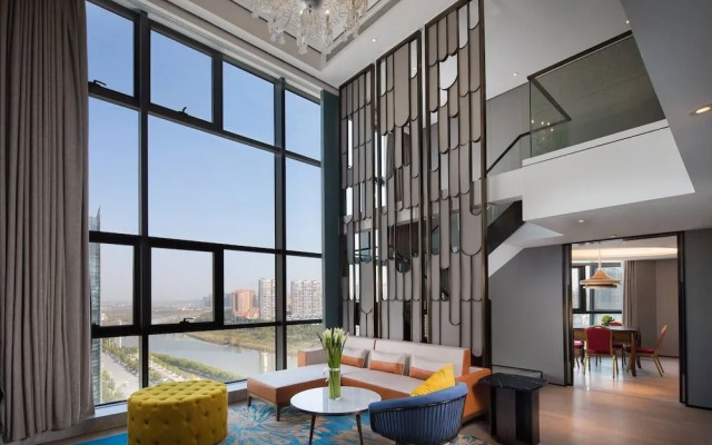 Ramada by Wyndham Hengyang Zhengxiang