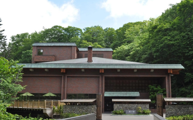 Niseko Konbu Onsen Tsuruga Besso Moku No Sho