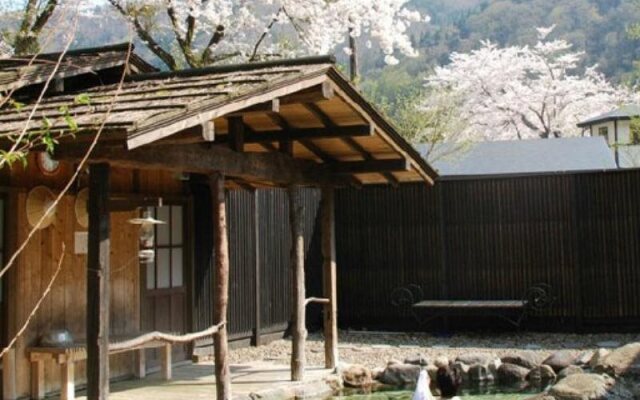 Natsuse Onsen Miyakowasure