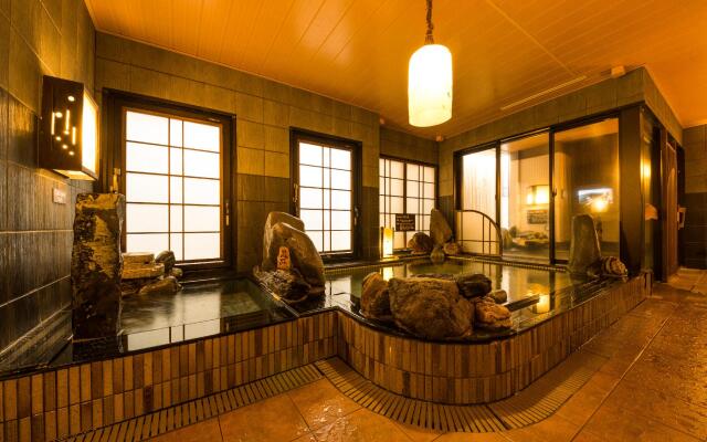 Dormy Inn Express Mikawa Anjo Natural Hot Spring