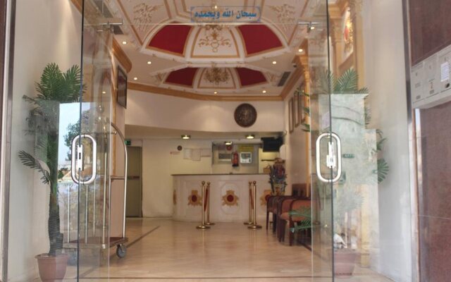 Rawaa Grand