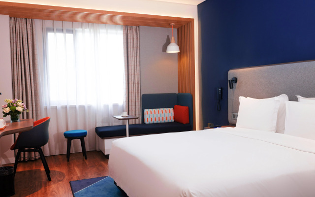 Holiday Inn Express Tianshui City Center, an IHG Hotel