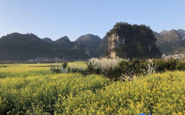 Xingyi Nanshannan Inn