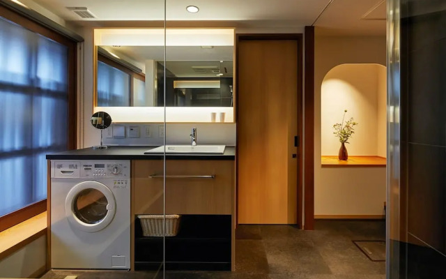 YADORU KYOTO Nishijin No Yado