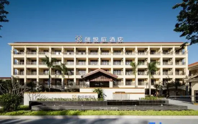Sanya Rongyueting Hotel ( Train Station Branch)