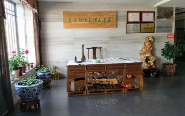 Wutaishan Golden Lotus Hotel