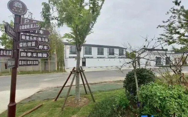 Shanghai Changxing Countryside Kusha Vacation Apartment