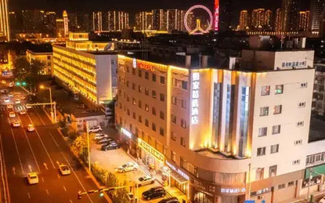 Homeinn Plus Hotel(Tianjin Eye Ancient Culture Street  Branch)