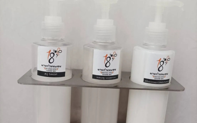 Nine-Kai-Mon Boutique Hotel