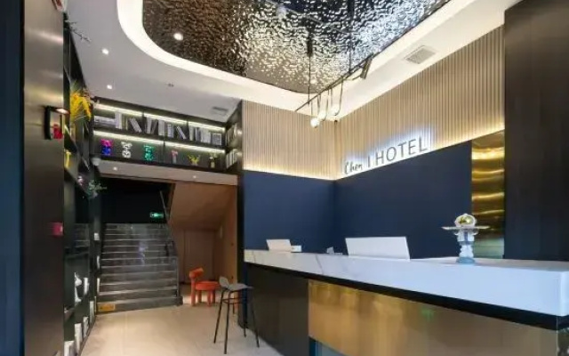 Yichen Hotel
