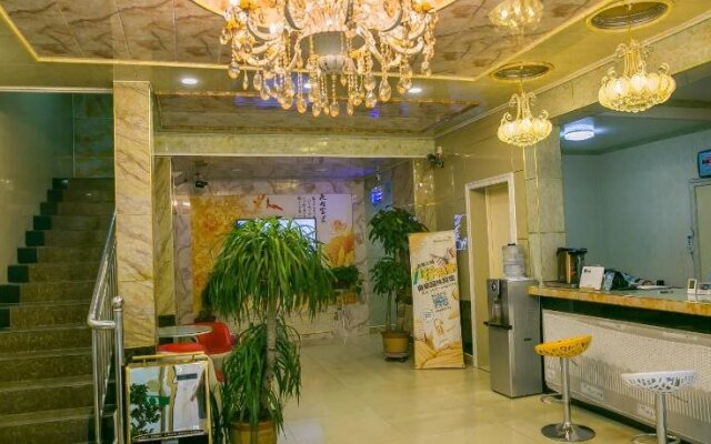 Qufu Garden Hotel