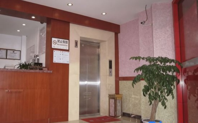 Xiangxiu Hostel