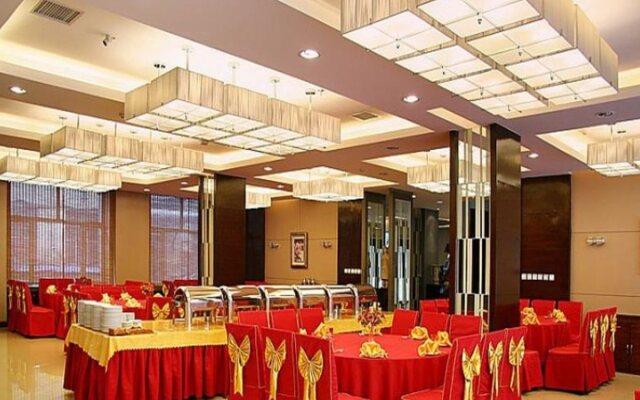Longda Holiday Hotel
