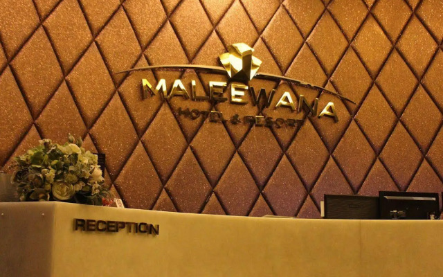 Maleewana Hotel & Resort