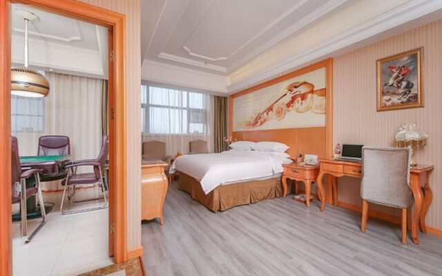 Vienna International Hotel (Wuhan East Railway Station Huanglongshan Metro Station)