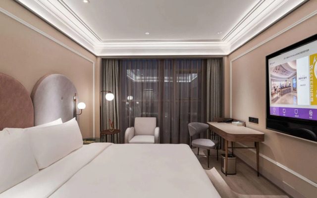 Mercure Hangzhou Qingchun