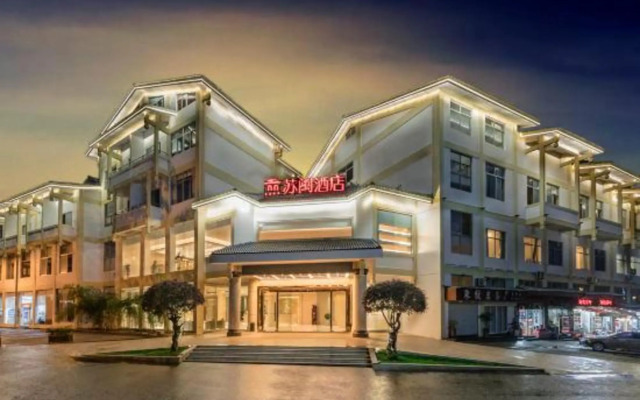 Sumin Hotel