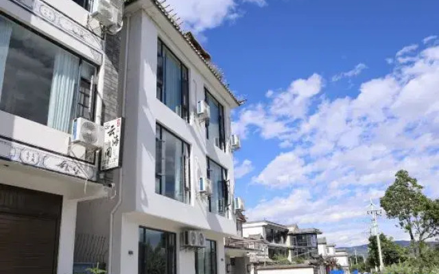 Dali Yunhaijian Homestay