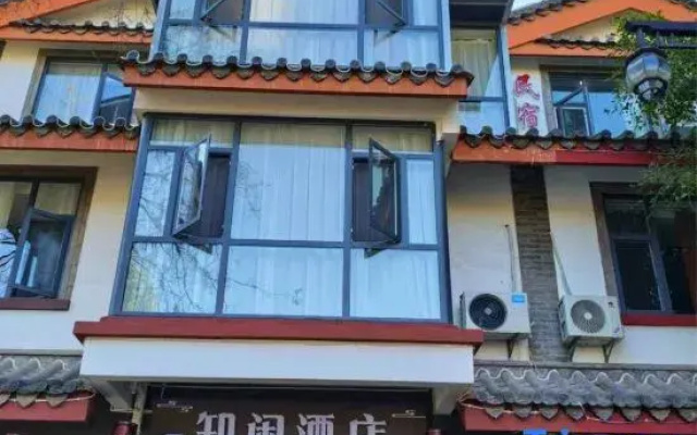 Zhi Xian Hotel