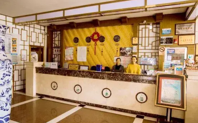 Pu'er Landsuntea Hotel